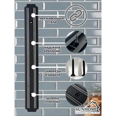 Держатель #23098936