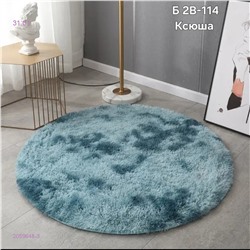 Ковер круглый 2059648-3