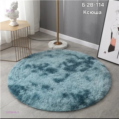 Ковер круглый 2059648-3