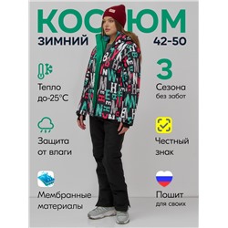Горнолыжный костюм женский зимний черного цвета 002_1Ch