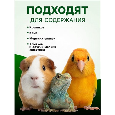 Наполнитель кукурузный для мелких животных и рептилий, 5 л, LITTLE VILLAGE-Triol