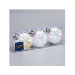 Набор ёлочных шаров «Изморозь», 3 шт., d=7.5 см, 3 LED, от батареек AG13×9, свечение тёплое белое