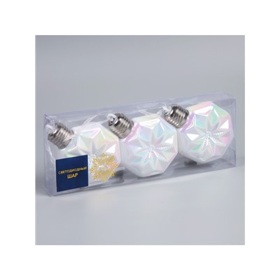 Набор ёлочных шаров «Изморозь», 3 шт., d=7.5 см, 3 LED, от батареек AG13×9, свечение тёплое белое