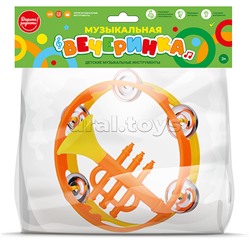 Набор музыкальных инструментов "Музыкальная вечеринка"