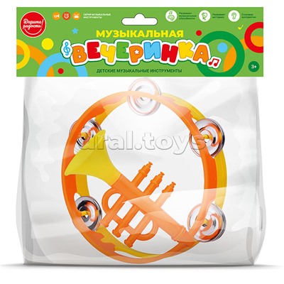 Набор музыкальных инструментов "Музыкальная вечеринка"
