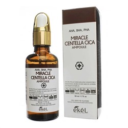 Ekel Ампульная сыворотка с кислотами / Miracle Centella Cica Ampoule (AHA, BHA, PHA) brown, 50 мл 18678