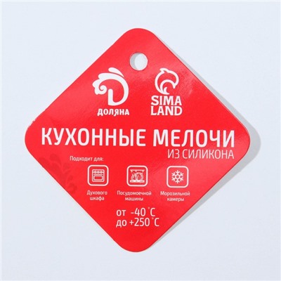 Форма для шоколада Доляна «Цветочная поляна», силикон, 22.5×16.5×0.5 см, 12 ячеек, цвет МИКС