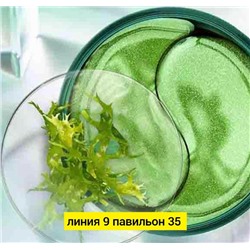 Маска #23043540