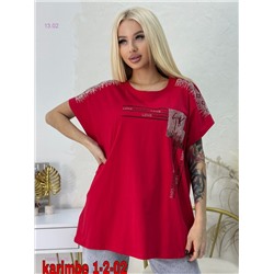 футболка 1886065-10