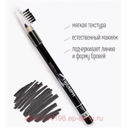 Triumph Карандаш для бровей тон 01 чёрный CW-219