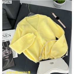 Кардиган #23070023