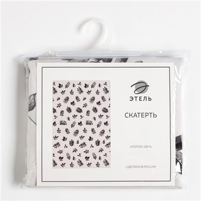Скатерть «Этель» Impression, 149×110 см, 100% хлопок, репс 210 г/м²