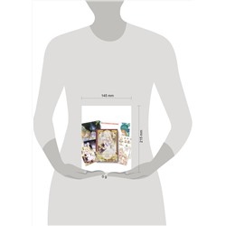 АСТ Сиру, Spice&Kitty "Как переманить мужа на свою сторону. Том 1 (вебтун) + лимитированный мерч"