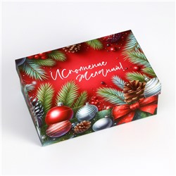 Набор подарочных новогодних коробок 10 в 1 «С новым годом», 32.5×20×12.5 - 12×7×4 см