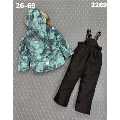 Костюм 2269 изумруд