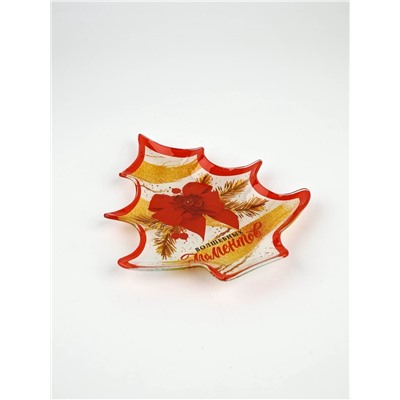 Тарелка новогодняя плоская «Волшебных моментов», 19.5×16.5 см