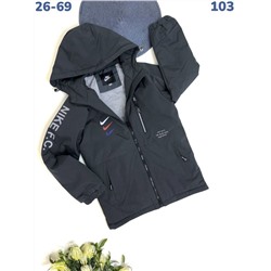 Куртка 103 серый