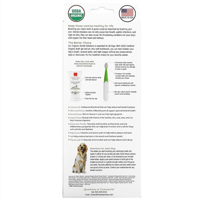 RADIUS, Organic Dental Solutions, Dental Gel, Toothbrush, 1 Toothbrush + .8 oz Gel