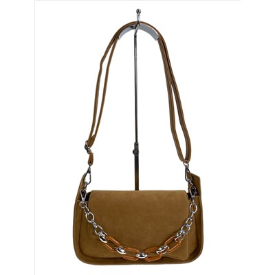 Женская сумка из искусственной замши, цвет коричневый