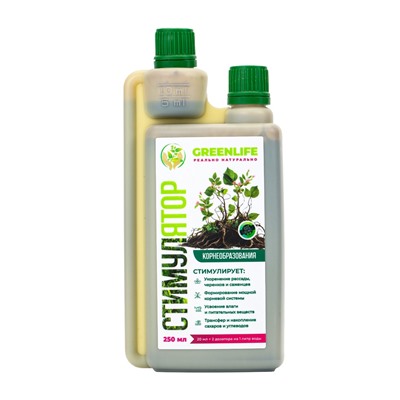 Стимулятор корнеобразования Greenlife, 250 мл