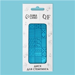 Пластина для стемпинга металлическая «Витраж», 12×6 см