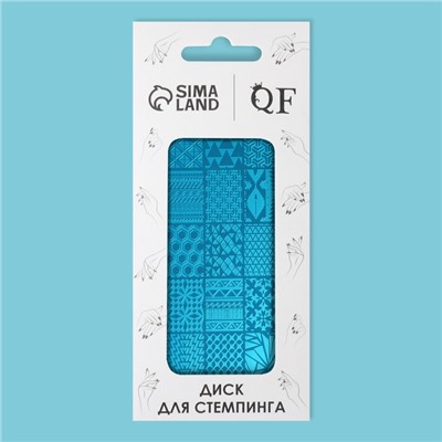 Пластина для стемпинга металлическая «Витраж», 12×6 см