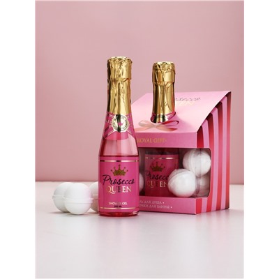 Подарочный набор: гель для душа шампанское и бомбочки для ванны МИКС, Чистое Счастье