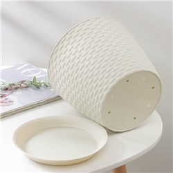 Горшок для цветов с поддоном «Ротанг», 4.7 л, d=15 см, h=14 см, пластиковый, белый