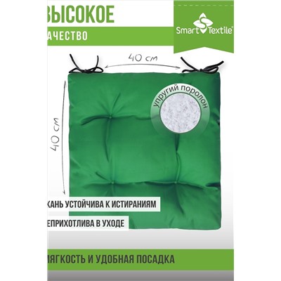 Подушка для мебели Альфа, р. 40х40см НАТАЛИ, 980370
