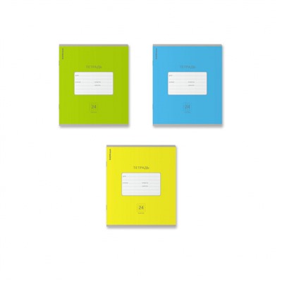 Тетрадь  24л клетка "Классика Яркаяt" ассорти 46566 ErichKrause