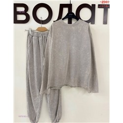 Костюм бронь 1979163-3