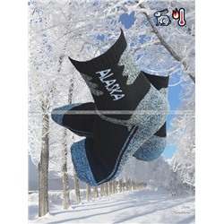 "АЛЯСКА" Термоноски МУЖСКИЕ зимние спортивные внутри махра арт. 3223