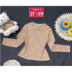 кофта 1843008-1