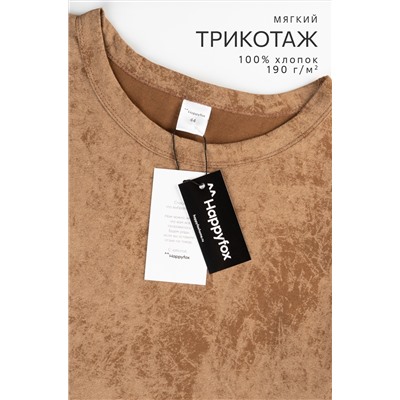 Женская удлиненная футболка с разрезами Happyfox