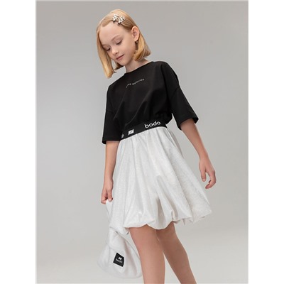 Bodo Юбка 16-21MD