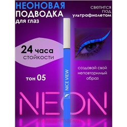 Nice View Подводка-Лайнер неон тон 05 голубой 815