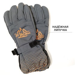 6пб 8014 Перчатки детские (болонь)