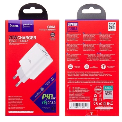 Адаптер Сетевой Hoco C80A Rapido PD QC3.0 USB/Type-C 3A/20W (white)