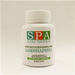 БАД «Ламинарина»