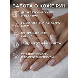 Перчатки увлажняющие Claremone