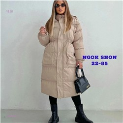 Куртка зима бронь 2052878-2