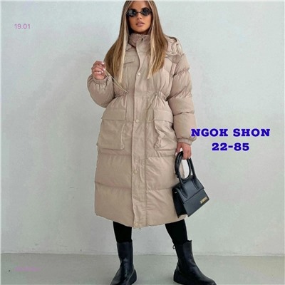 Куртка зима бронь 2052878-2