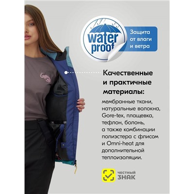 Горнолыжный костюм женский зимний зеленого цвета 07081Z