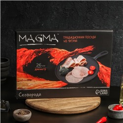 Сковорода блинная Magma «Традиция», 26×1.5 см, с деревянной лопаткой, индукция, чёрная