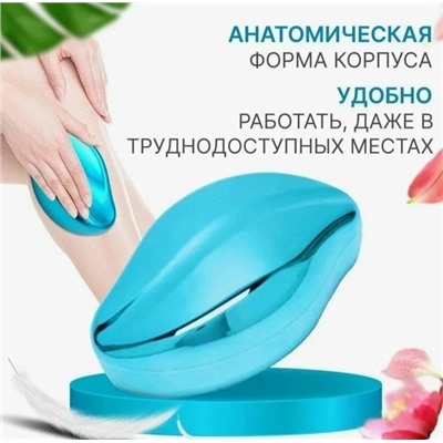 Эпилятор #23078025