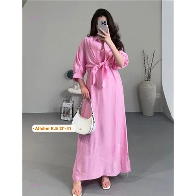 костюм-двойка 1981397-4