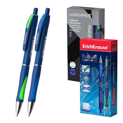 Ручка автоматическая шариковая 0.7мм  MEGAPOLIS®  ЕК31синяя с резиновым хватом ErichKrause