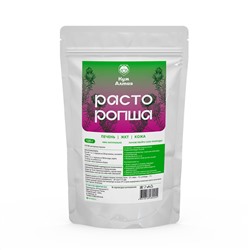 Расторопша 120 гр.