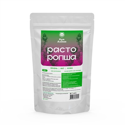Расторопша 120 гр.
