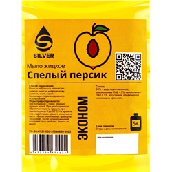 Мыло жидкое Велиос «Спелый персик», 5 л